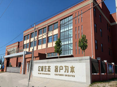億利·公主府小學(xué) 億利·公主府小學(xué)