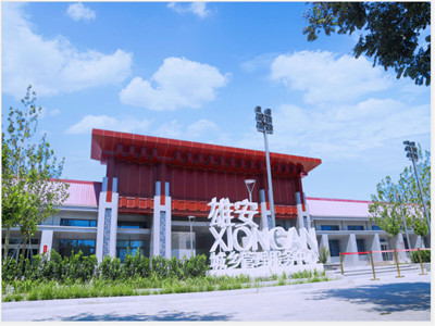 雄安新區(qū)城鄉(xiāng)管理服務(wù)中心 雄安新區(qū)城鄉(xiāng)管理服務(wù)中心